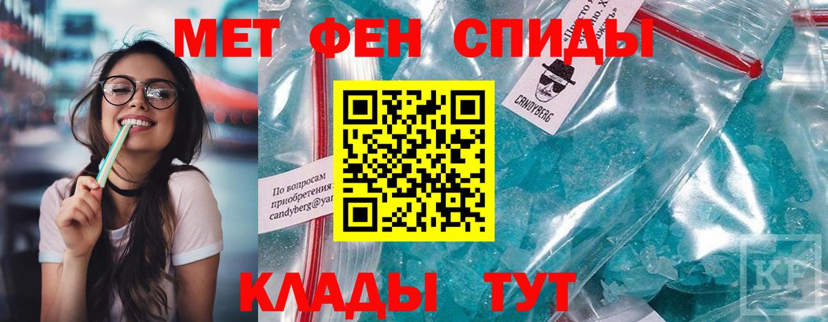Сальск  Амфетамин  Вход с VPN  АМФЕТАМИН VHQ 