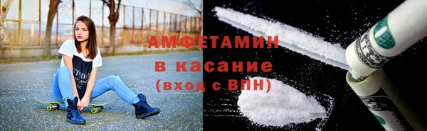 а пвп мука Абдулино