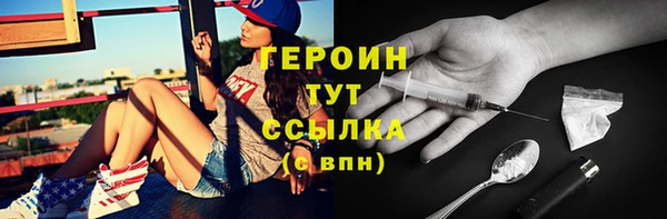 эйфоретик Приозерск