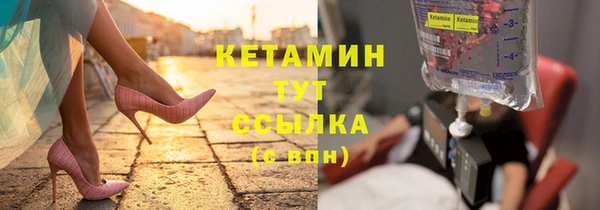стаф Пролетарск