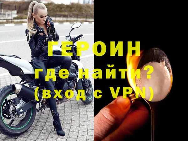 эйфоретик Приозерск