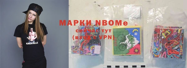 прущая мука Абинск