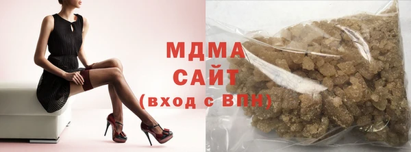 прущая мука Абинск