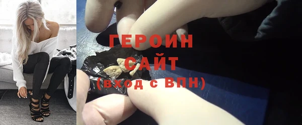 а пвп мука Абдулино