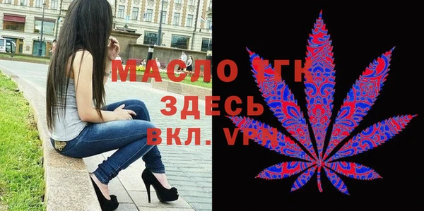 прущая мука Абинск