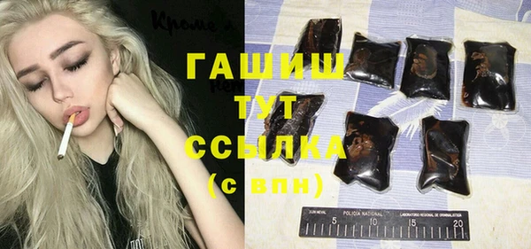 эйфоретик Приозерск