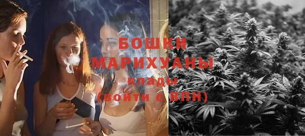 эйфоретик Приозерск