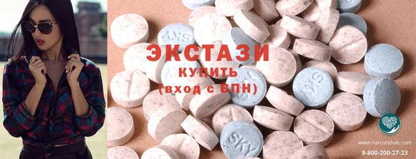 2c-b Алексеевка