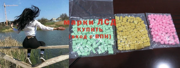 а пвп мука Абдулино