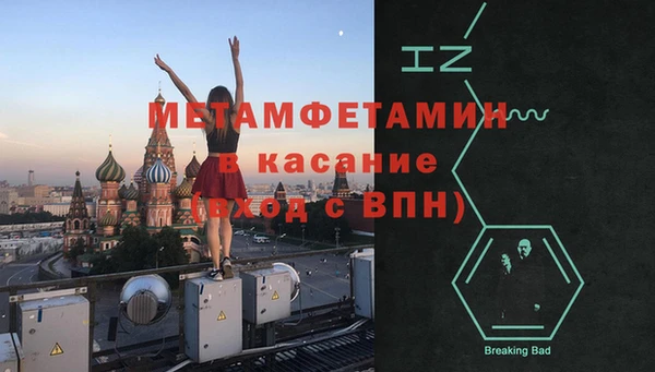 не бодяженный Абаза