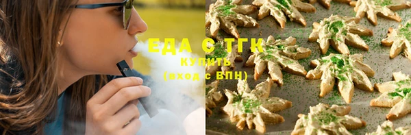 не бодяженный Абаза