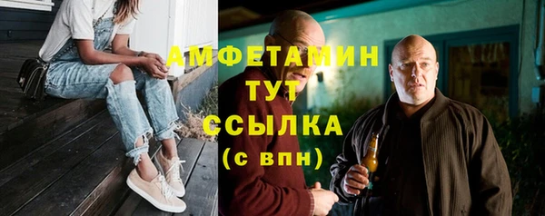 СК Алзамай