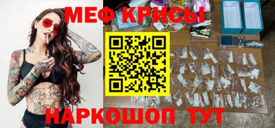 MDMA Premium VHQ Чебоксары