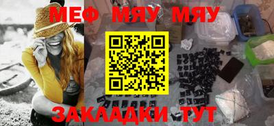 apvp Шебекино