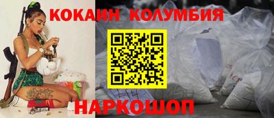 MDMA Premium VHQ Чебоксары