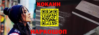 спиды Чапаевск