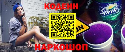 MDMA Premium VHQ Чебоксары