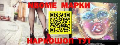 MDMA Premium VHQ Чебоксары