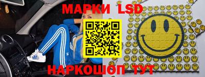 бошки Чебаркуль
