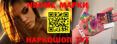 бошки Чебаркуль