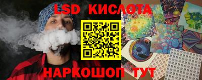 MDMA Premium VHQ Чебоксары