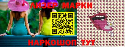 MDMA Premium VHQ Чебоксары