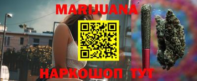 MDMA Premium VHQ Чебоксары