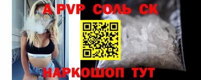 MDMA Premium VHQ Чебоксары