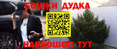 спиды Чапаевск