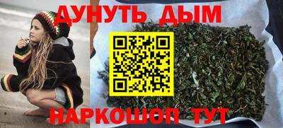 бошки Чебаркуль