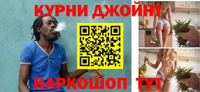 не бодяженный Шахты