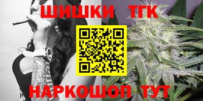MDMA Premium VHQ Чебоксары