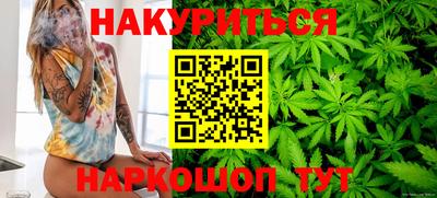 бошки Чебаркуль