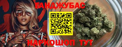 MDMA Premium VHQ Чебоксары