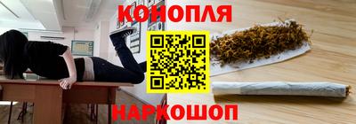 MDMA Premium VHQ Чебоксары