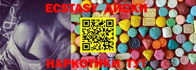 MDMA Premium VHQ Чебоксары