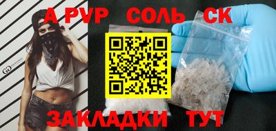 MDMA Premium VHQ Чебоксары
