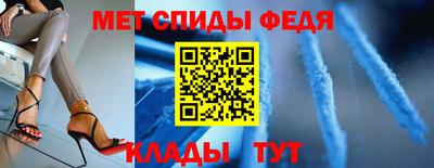apvp Шебекино