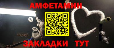 MDMA Premium VHQ Чебоксары