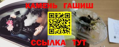 спиды Чапаевск
