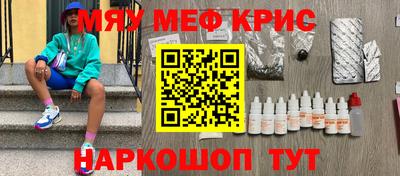MDMA Premium VHQ Чебоксары