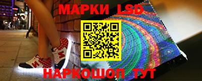 бошки Чебаркуль