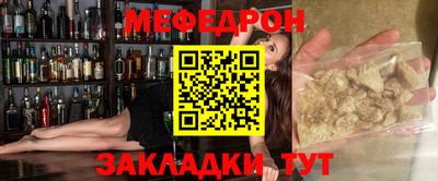 спиды Чапаевск