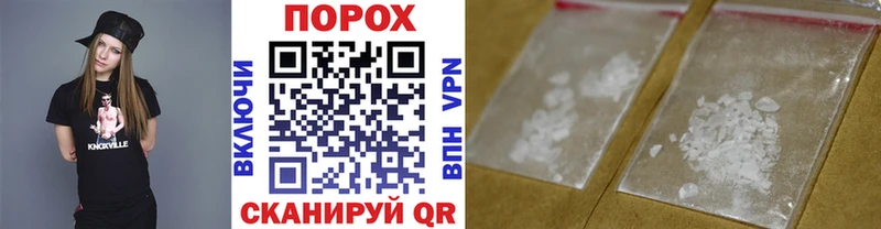 Первитин Декстрометамфетамин 99.9%  где продают   Сальск 